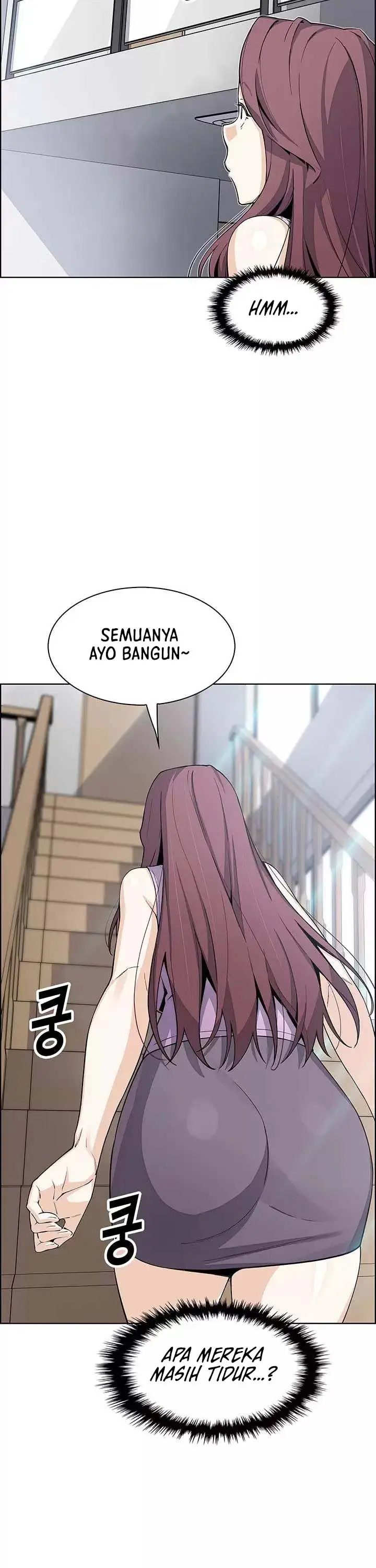 image-komik-bean-curd-woman-chapter-45-13/15