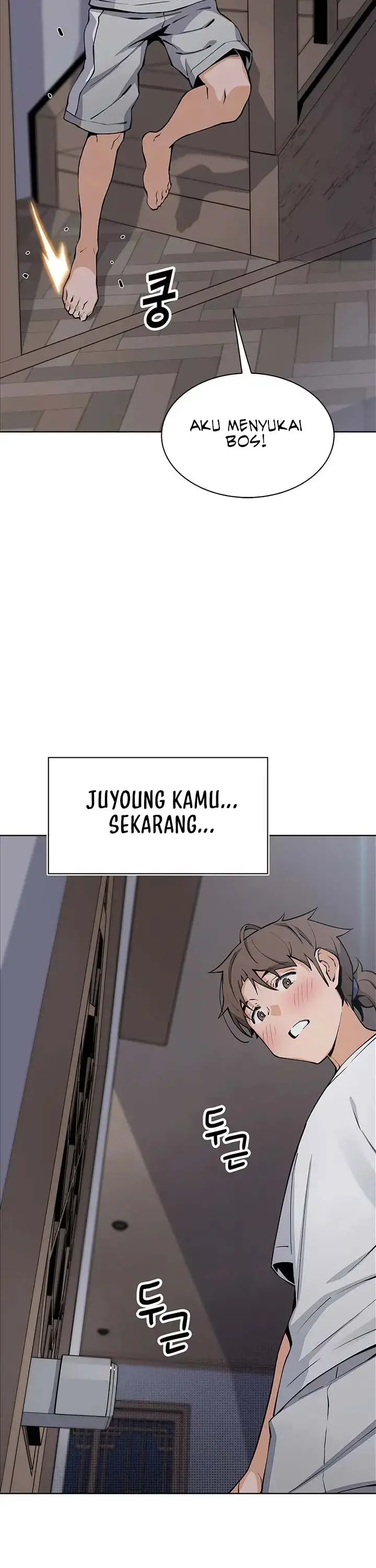 image-komik-bean-curd-woman-chapter-47-2/16