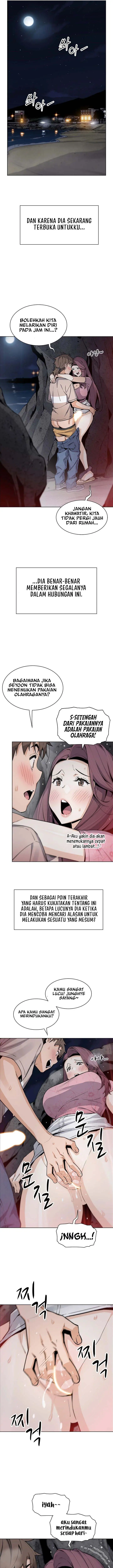 image-komik-bean-curd-woman-chapter-48-7/16