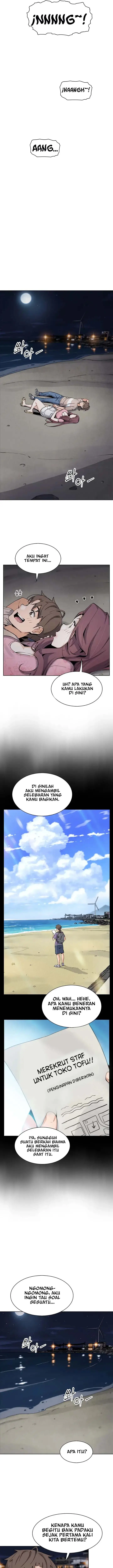 image-komik-bean-curd-woman-chapter-48-11/16