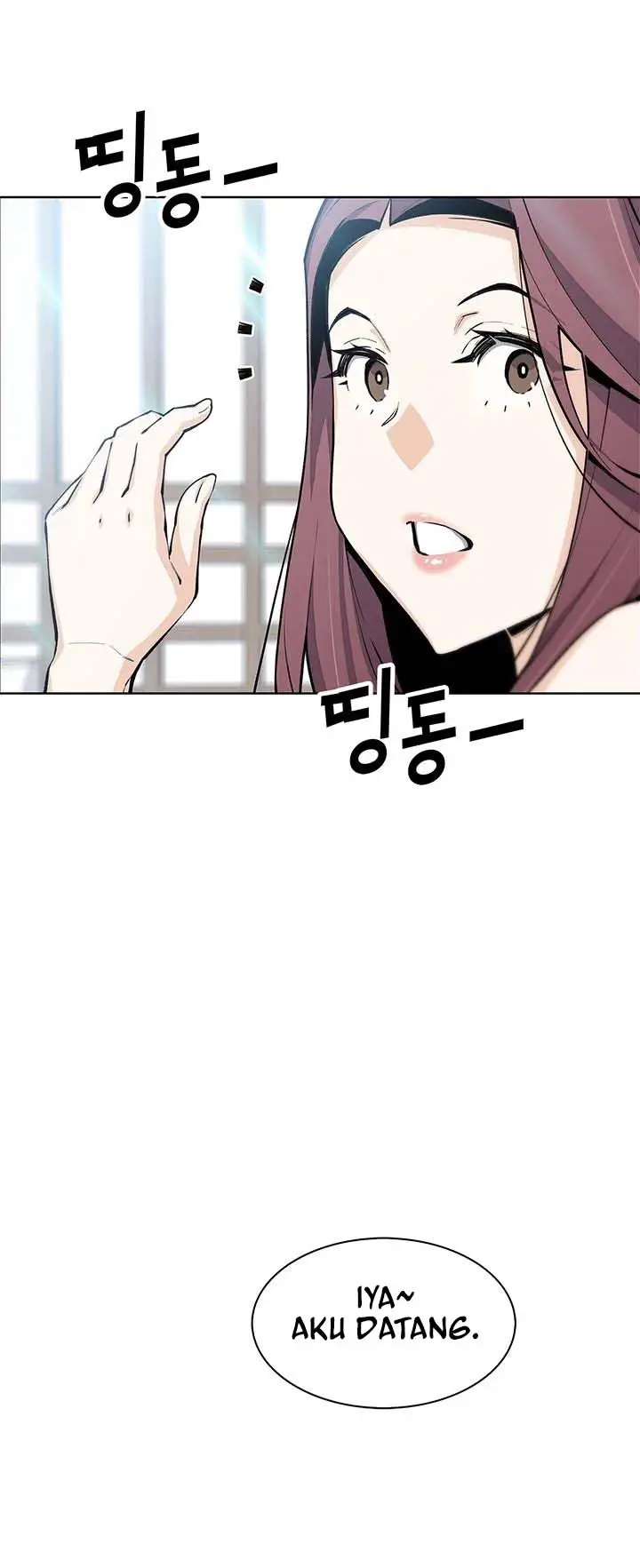 image-komik-bean-curd-woman-chapter-48-14/16
