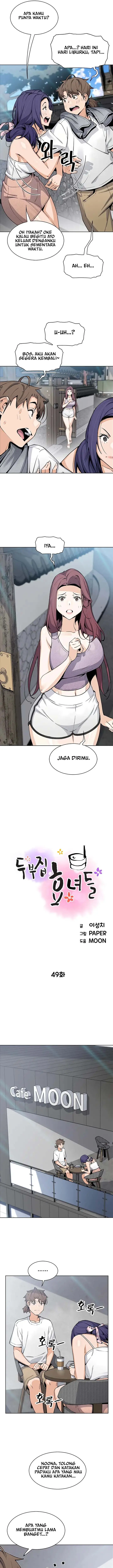 image-komik-bean-curd-woman-chapter-49-2/15