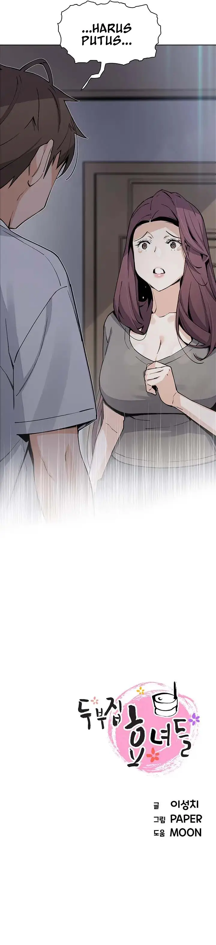 image-komik-bean-curd-woman-chapter-49-14/15