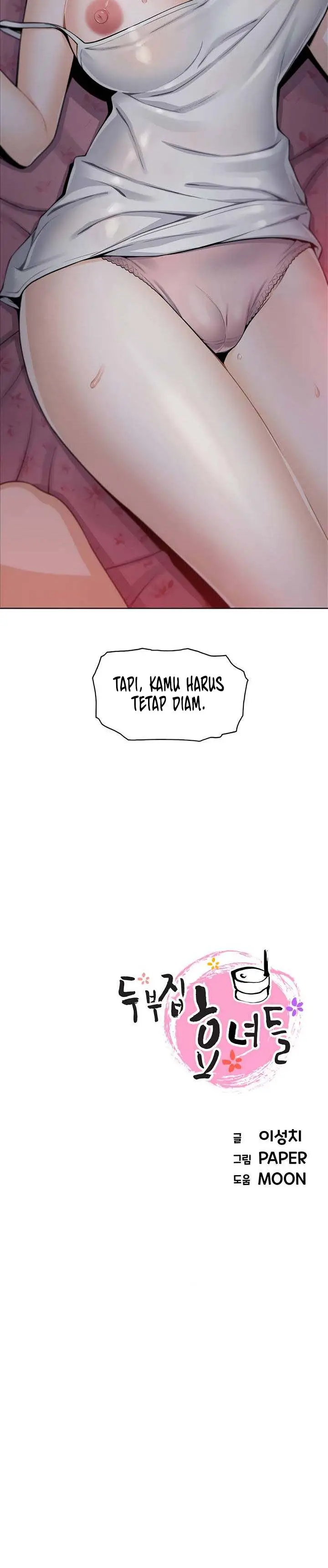 image-komik-bean-curd-woman-chapter-5-34/35