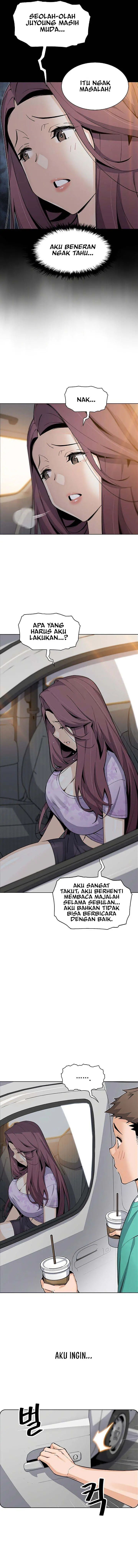 image-komik-bean-curd-woman-chapter-50-5/15