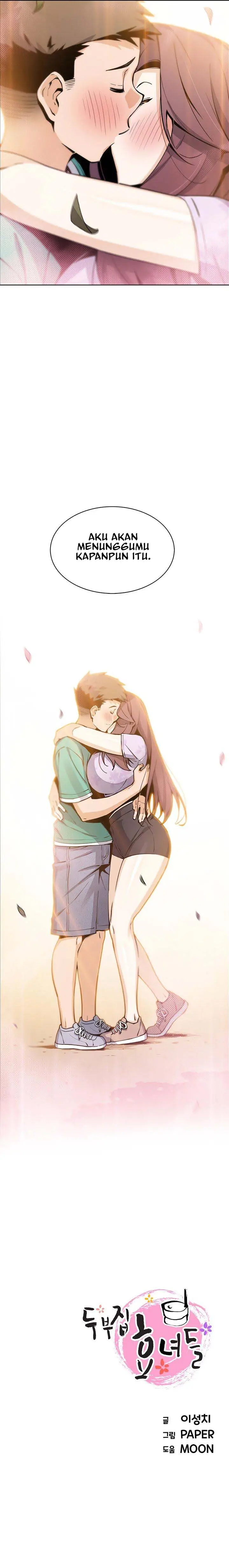 image-komik-bean-curd-woman-chapter-50-14/15