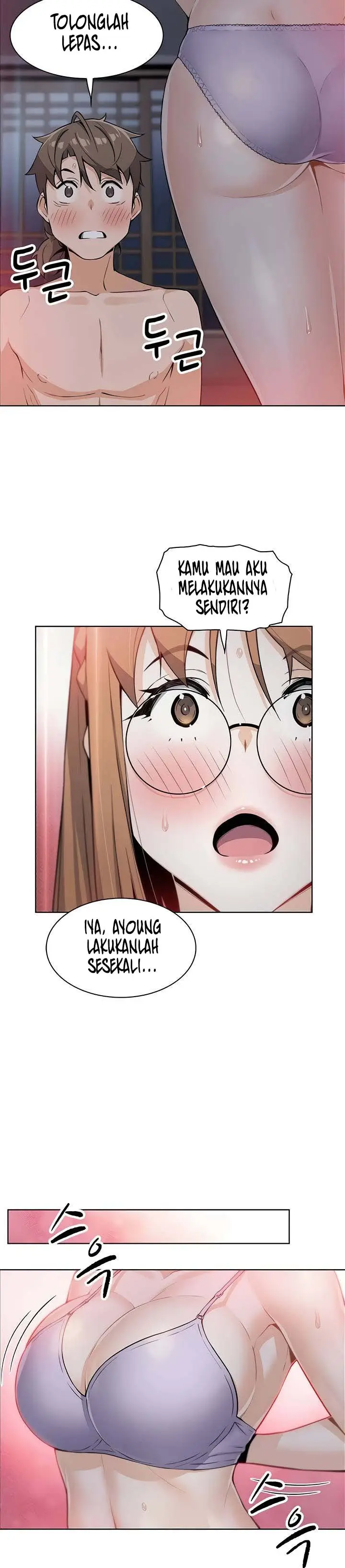 image-komik-bean-curd-woman-chapter-8-26/40