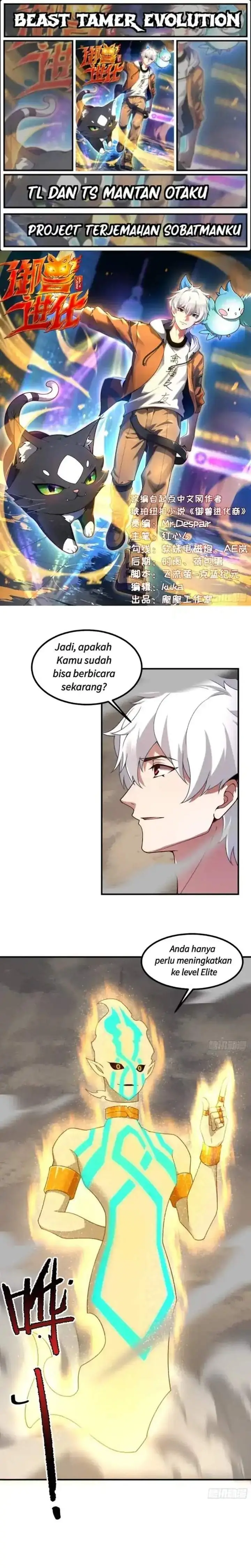 image-komik-beast-tamer-evolution-chapter-10-0/22