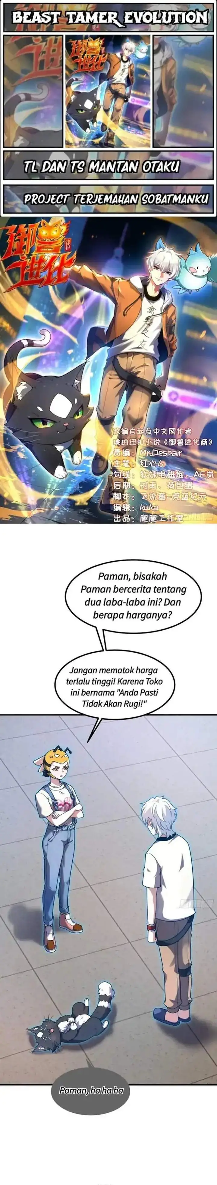 image-komik-beast-tamer-evolution-chapter-12-0/21