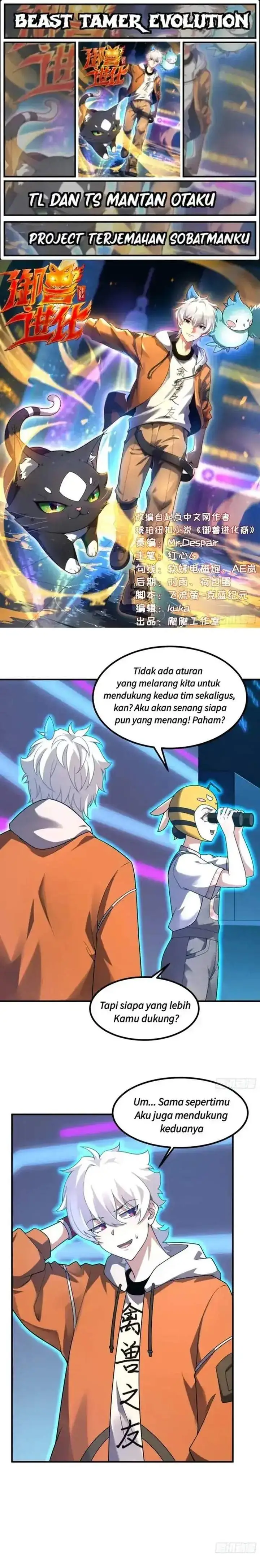 image-komik-beast-tamer-evolution-chapter-14-0/20