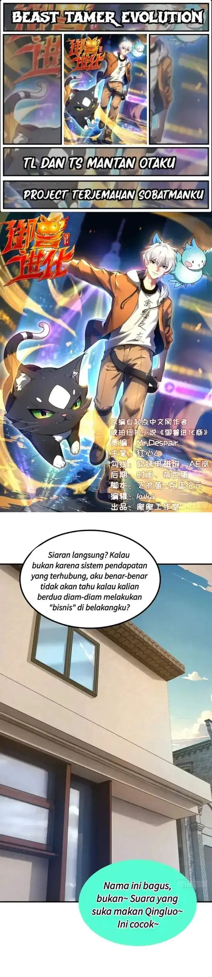 image-komik-beast-tamer-evolution-chapter-16-0/20
