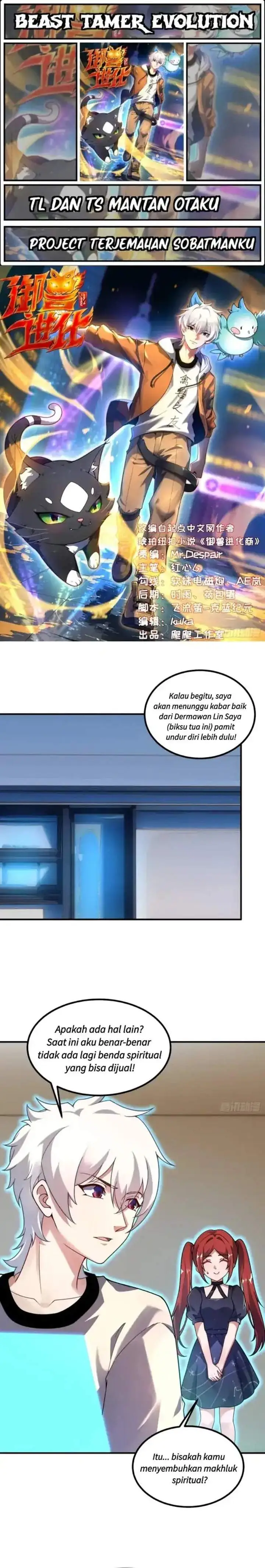 image-komik-beast-tamer-evolution-chapter-17-0/20