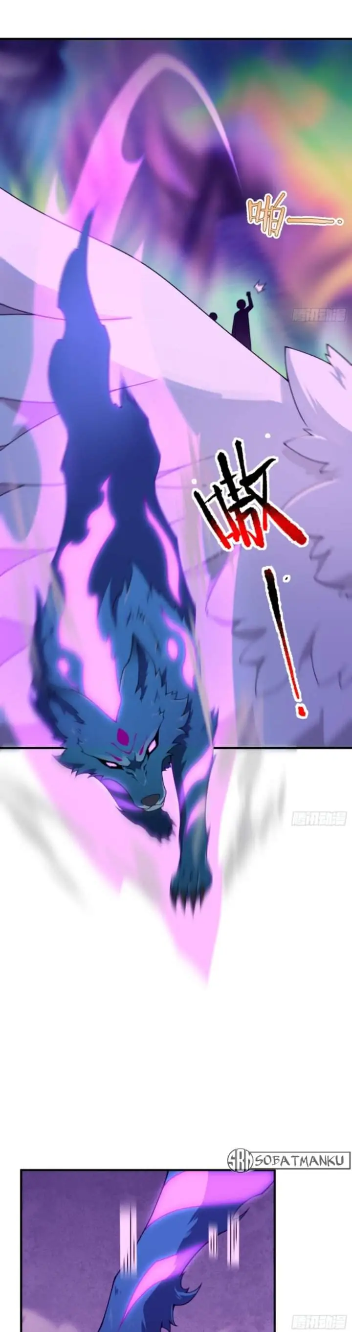 image-komik-beast-tamer-evolution-chapter-19-7/11