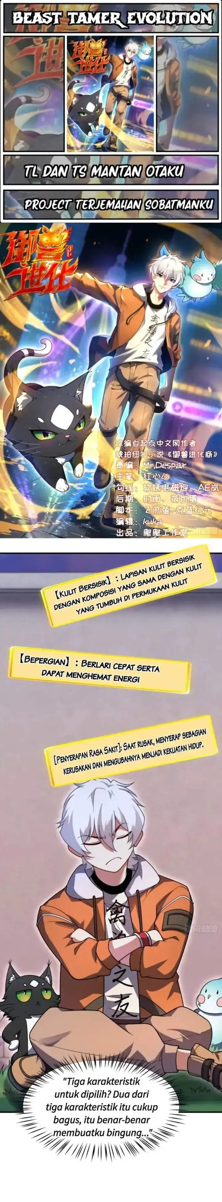 image-komik-beast-tamer-evolution-chapter-6-0/20
