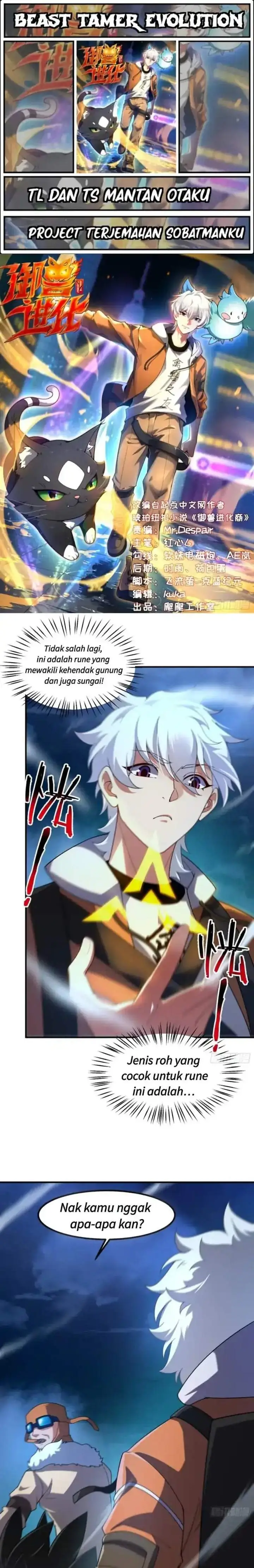 image-komik-beast-tamer-evolution-chapter-7-0/23