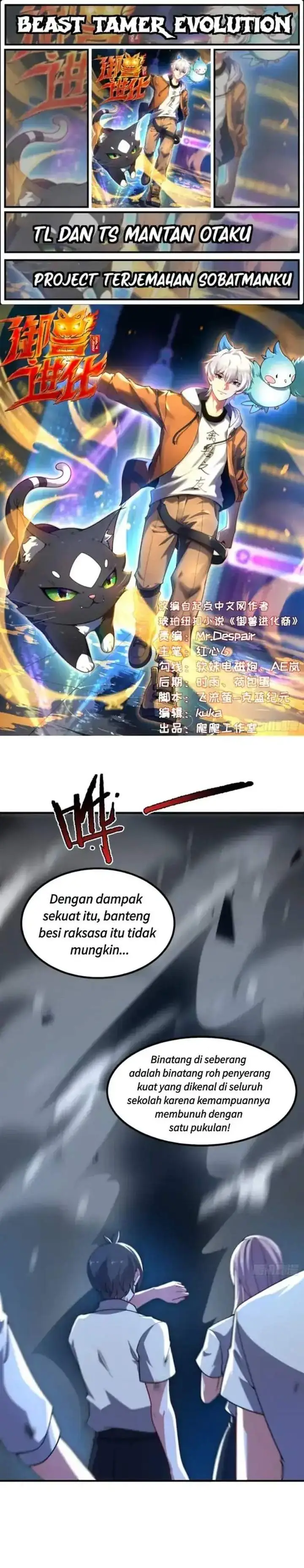 image-komik-beast-tamer-evolution-chapter-8-0/21