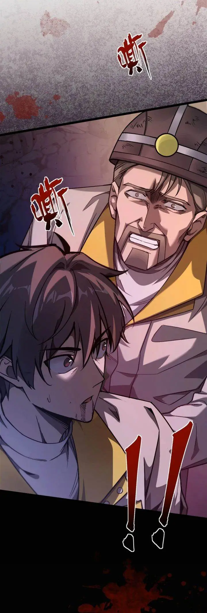 image-komik-beast-taming-i-can-see-the-full-evolution-guide-chapter-1-41/63