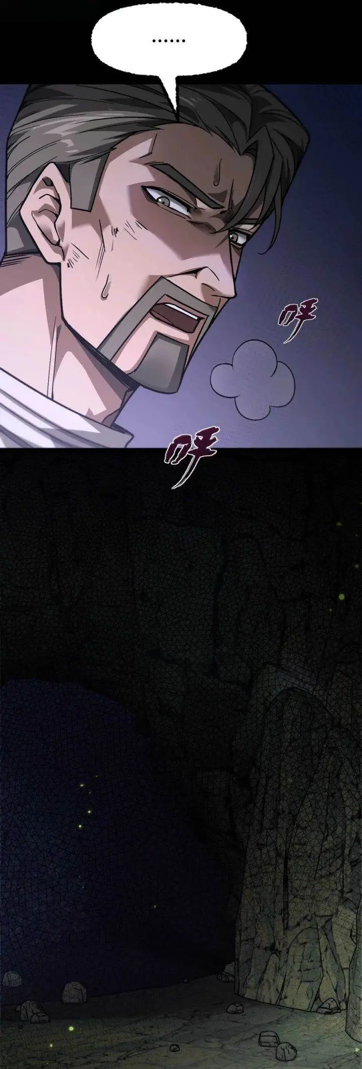 image-komik-beast-taming-i-can-see-the-full-evolution-guide-chapter-1-53/63