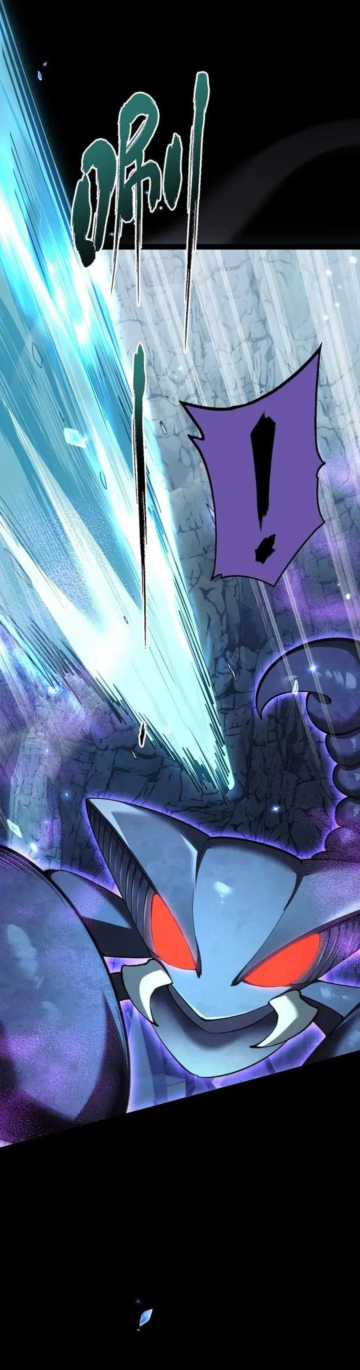 image-komik-beast-taming-i-can-see-the-full-evolution-guide-chapter-10-7/36