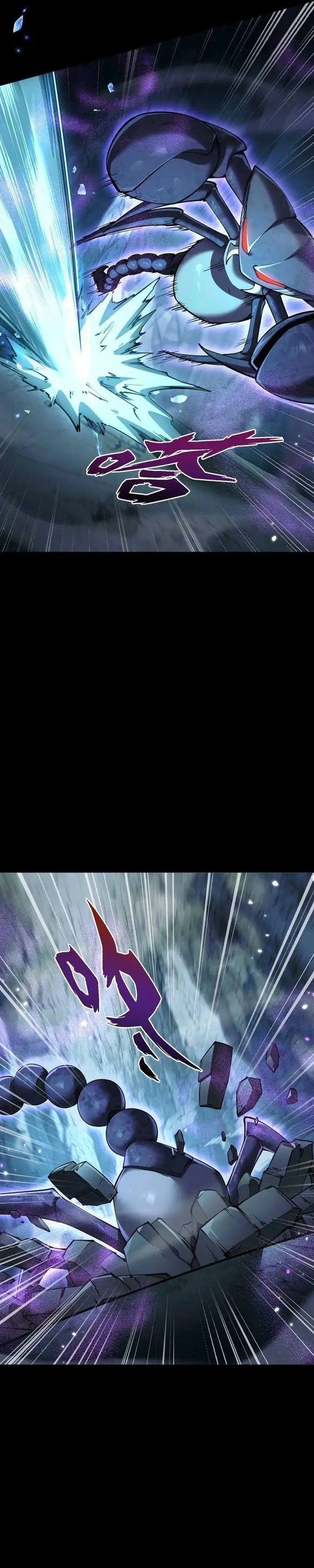 image-komik-beast-taming-i-can-see-the-full-evolution-guide-chapter-10-8/36