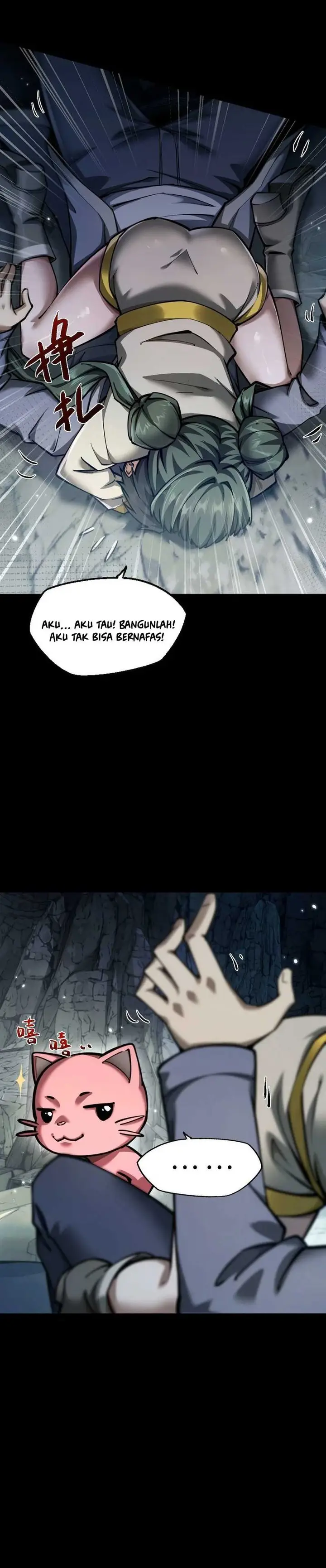 image-komik-beast-taming-i-can-see-the-full-evolution-guide-chapter-10-20/36