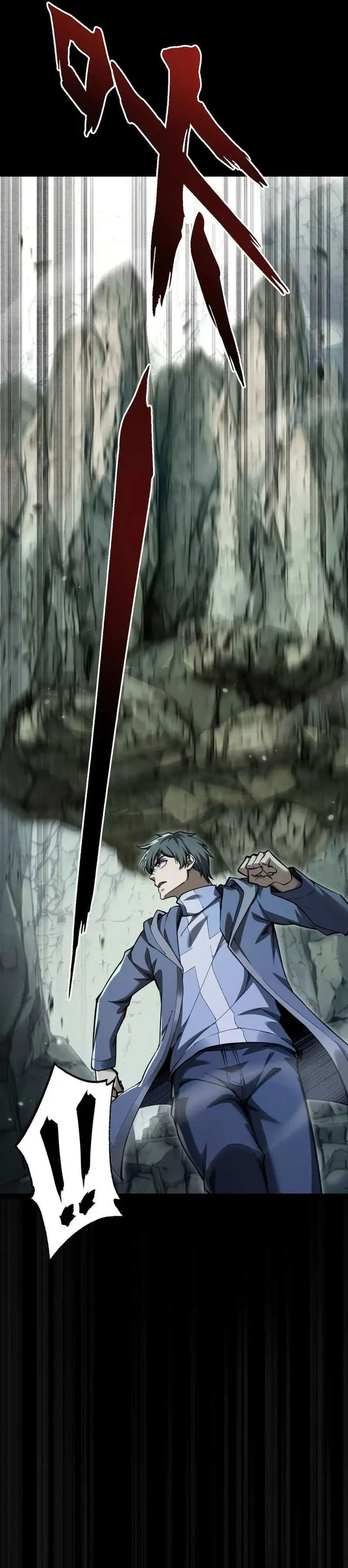 image-komik-beast-taming-i-can-see-the-full-evolution-guide-chapter-10-29/36