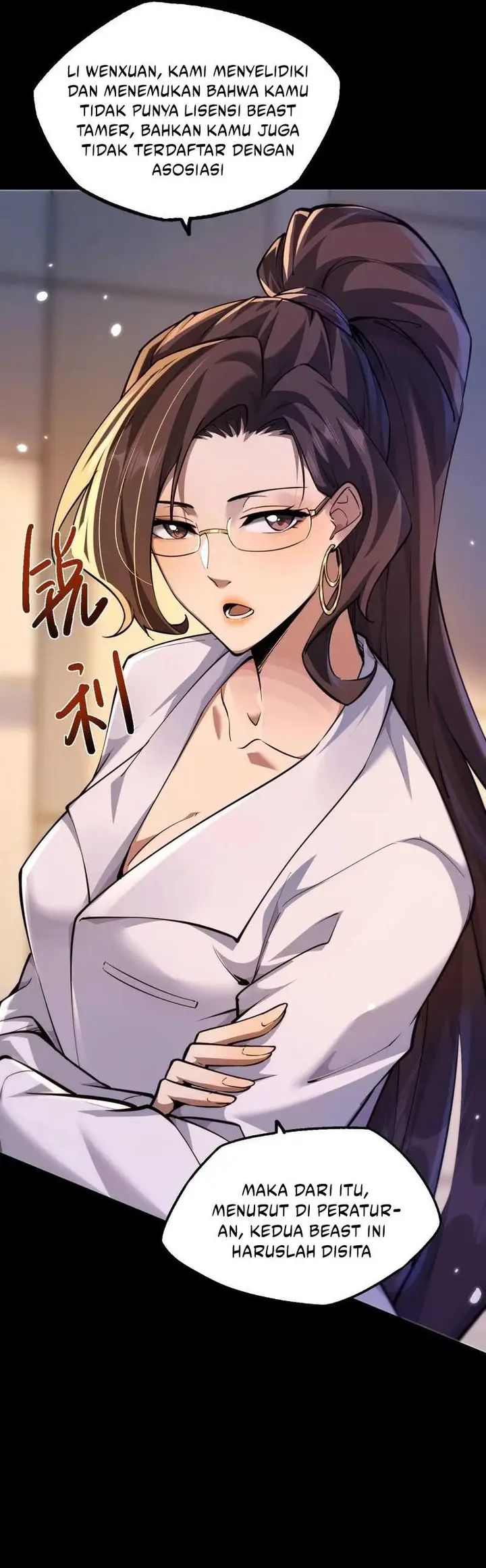 image-komik-beast-taming-i-can-see-the-full-evolution-guide-chapter-11-21/36