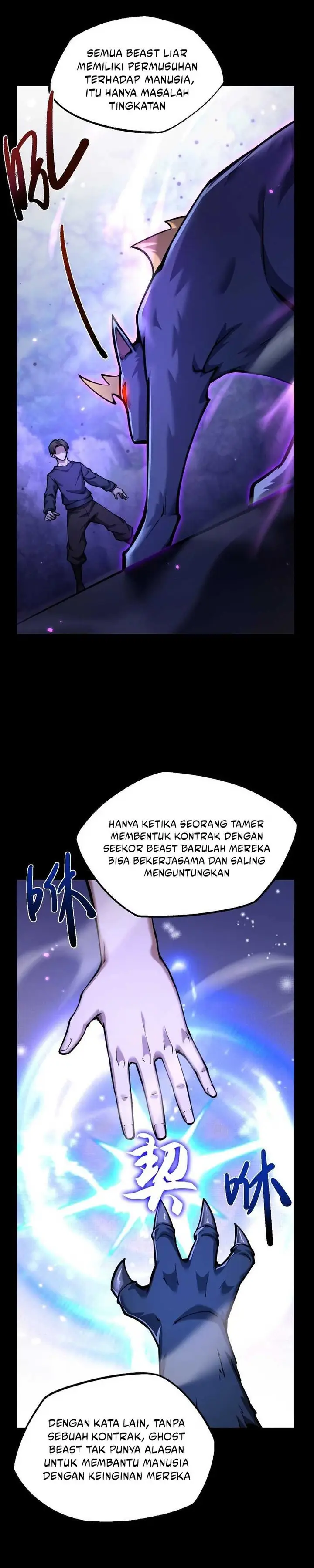 image-komik-beast-taming-i-can-see-the-full-evolution-guide-chapter-11-26/36