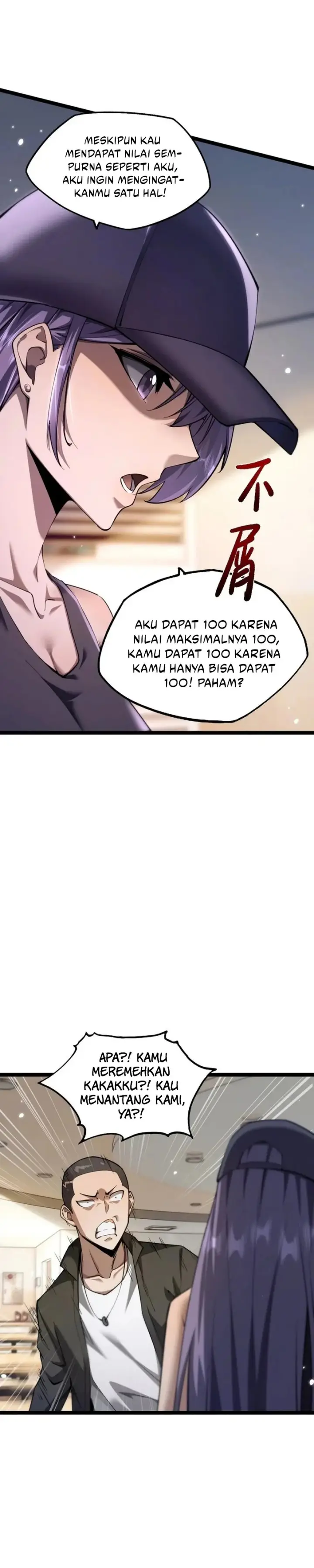 image-komik-beast-taming-i-can-see-the-full-evolution-guide-chapter-14-5/32