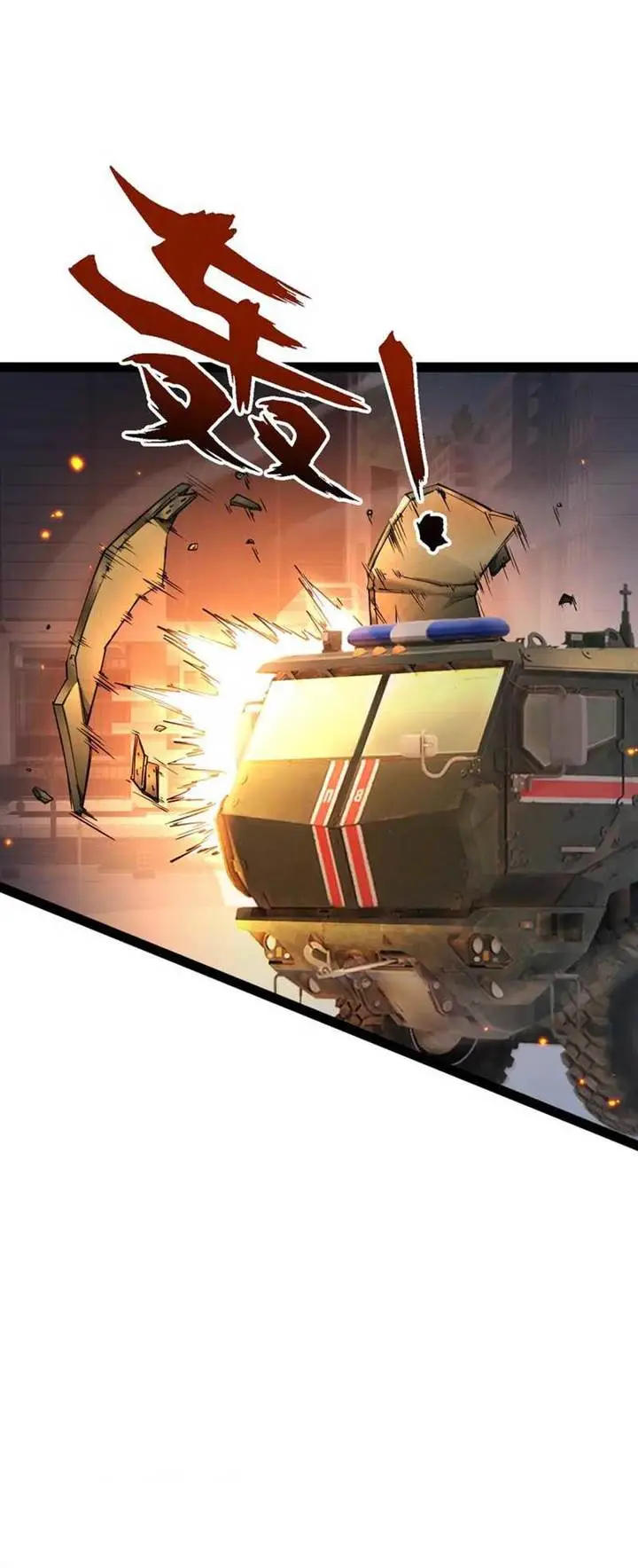 image-komik-beast-taming-i-can-see-the-full-evolution-guide-chapter-18-27/35