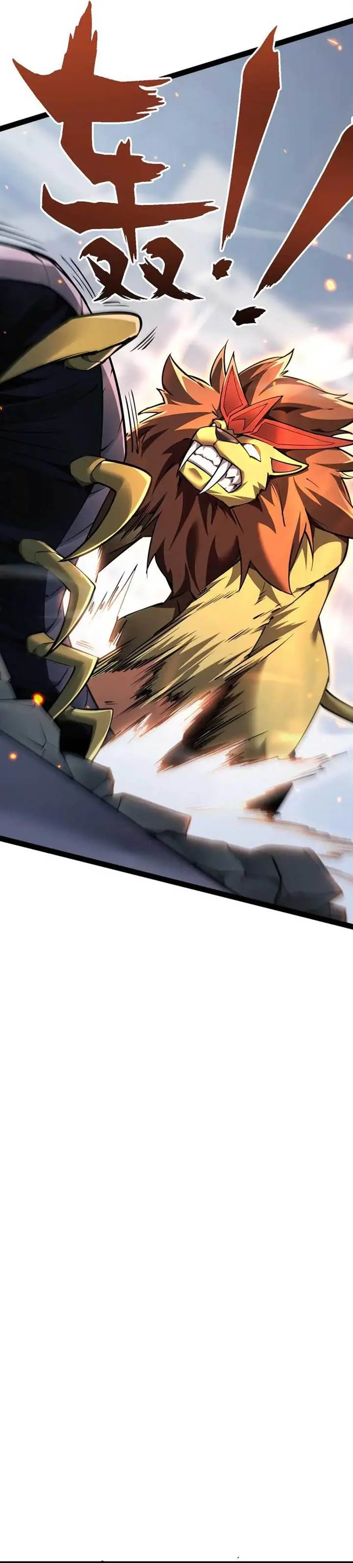 image-komik-beast-taming-i-can-see-the-full-evolution-guide-chapter-18-30/35