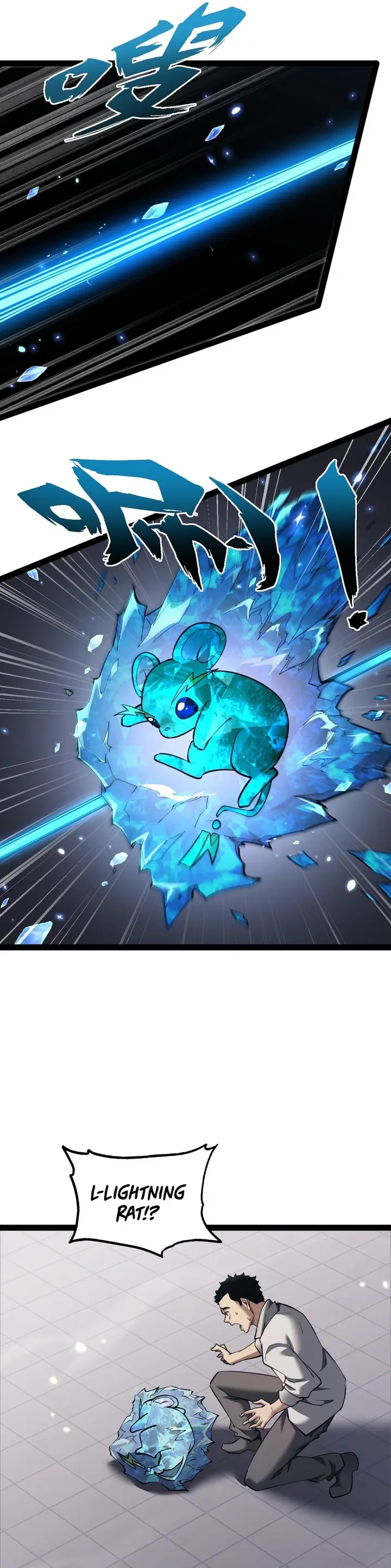 image-komik-beast-taming-i-can-see-the-full-evolution-guide-chapter-19-11/27