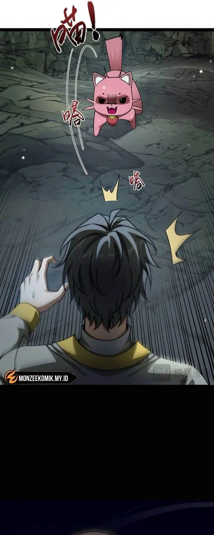 image-komik-beast-taming-i-can-see-the-full-evolution-guide-chapter-2-13/50