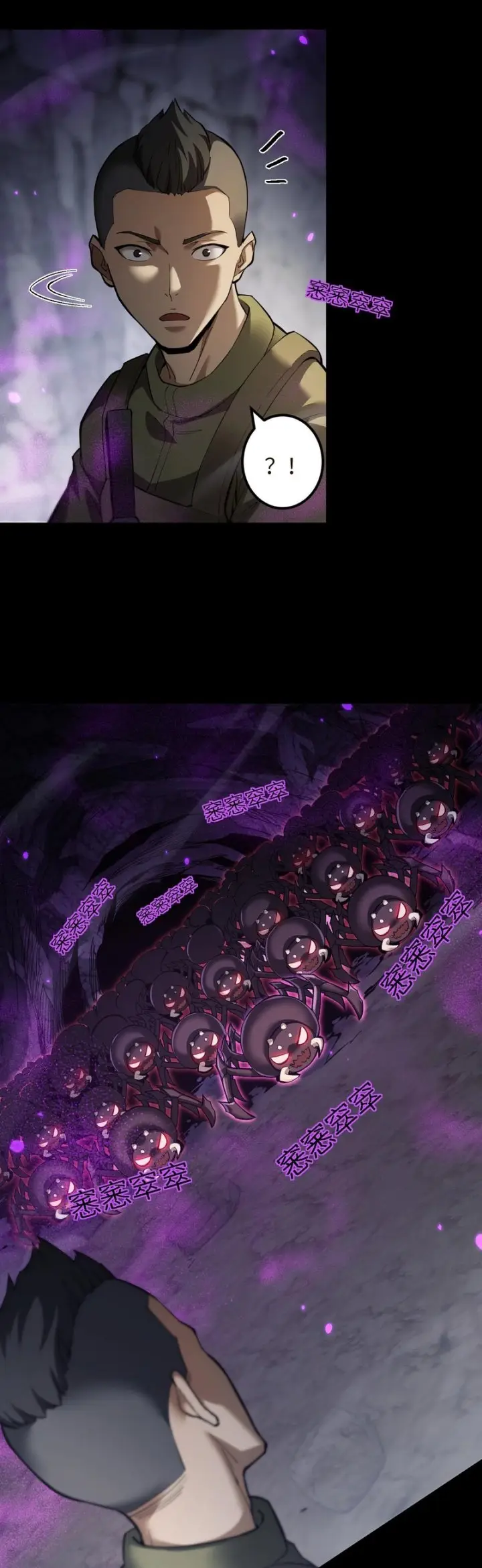 image-komik-beast-taming-i-can-see-the-full-evolution-guide-chapter-20-12/24