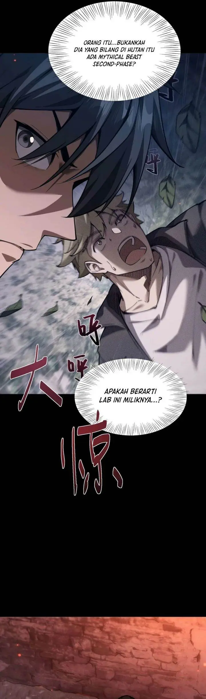 image-komik-beast-taming-i-can-see-the-full-evolution-guide-chapter-5-25/43