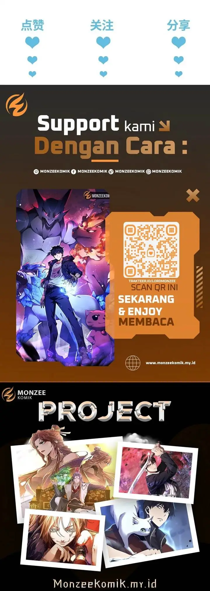 image-komik-beast-taming-i-can-see-the-full-evolution-guide-chapter-6-26/27