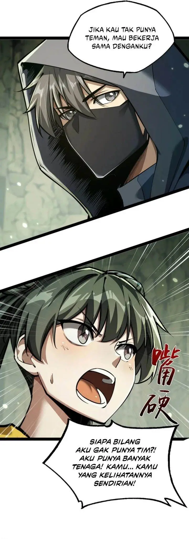 image-komik-beast-taming-i-can-see-the-full-evolution-guide-chapter-8-14/35