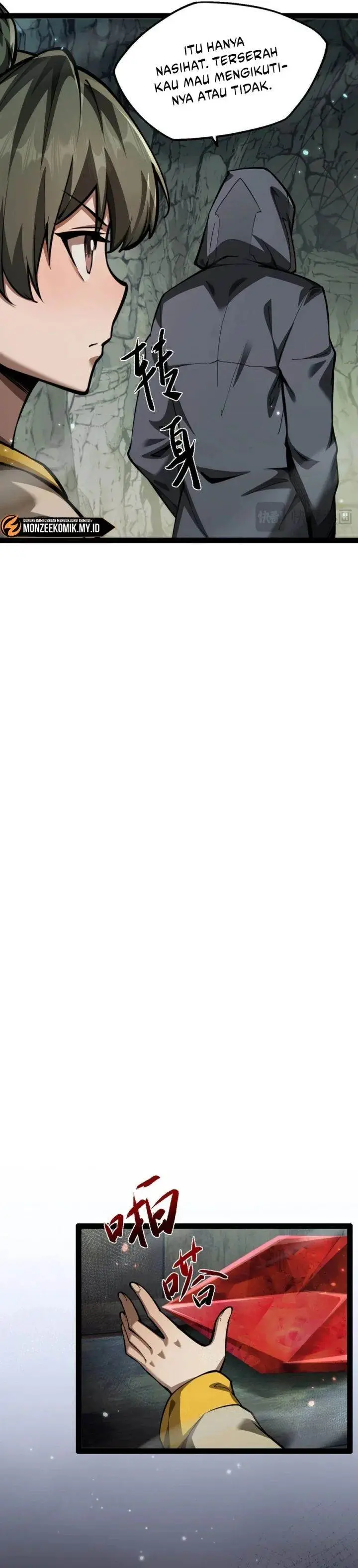 image-komik-beast-taming-i-can-see-the-full-evolution-guide-chapter-8-19/35