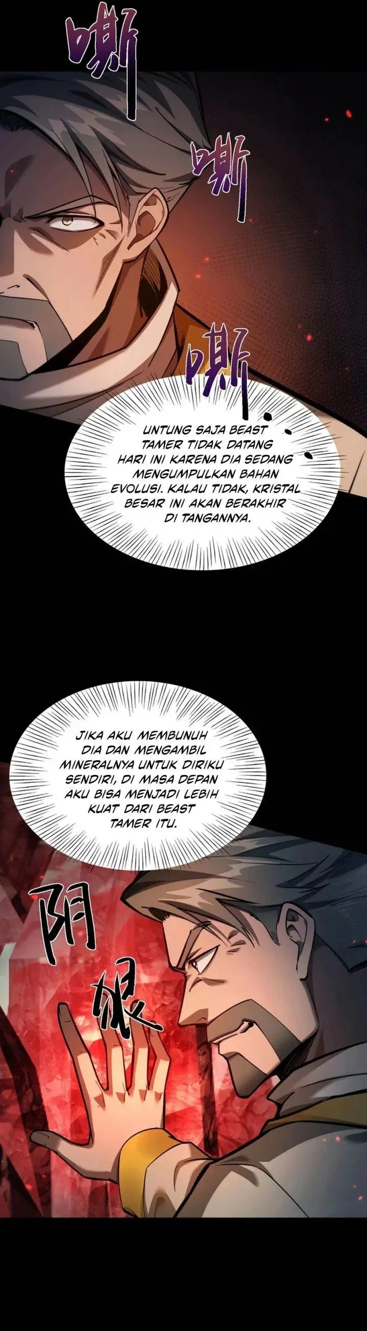 image-komik-beast-taming-i-can-see-the-full-evolution-guide-chapter-8-26/35