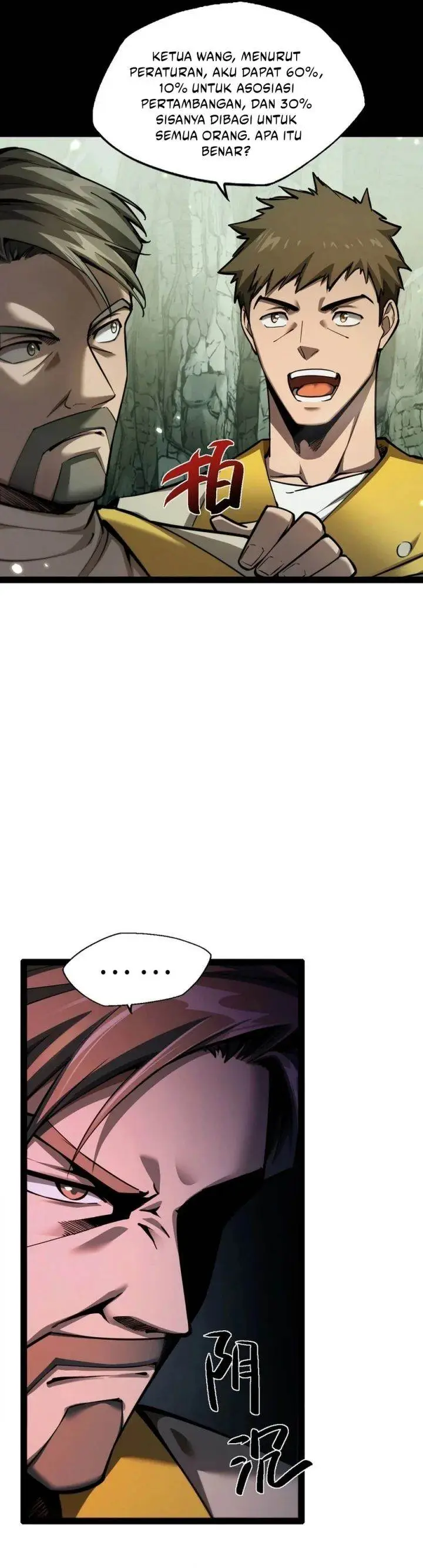 image-komik-beast-taming-i-can-see-the-full-evolution-guide-chapter-8-27/35