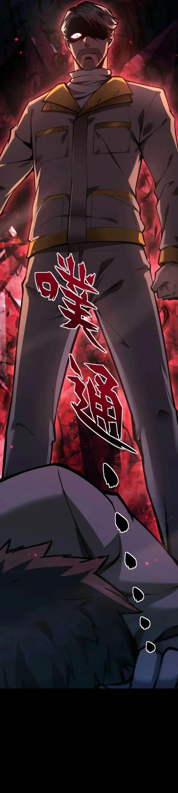 image-komik-beast-taming-i-can-see-the-full-evolution-guide-chapter-8-31/35