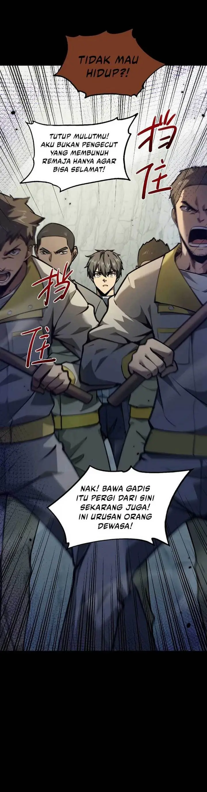 image-komik-beast-taming-i-can-see-the-full-evolution-guide-chapter-9-27/35