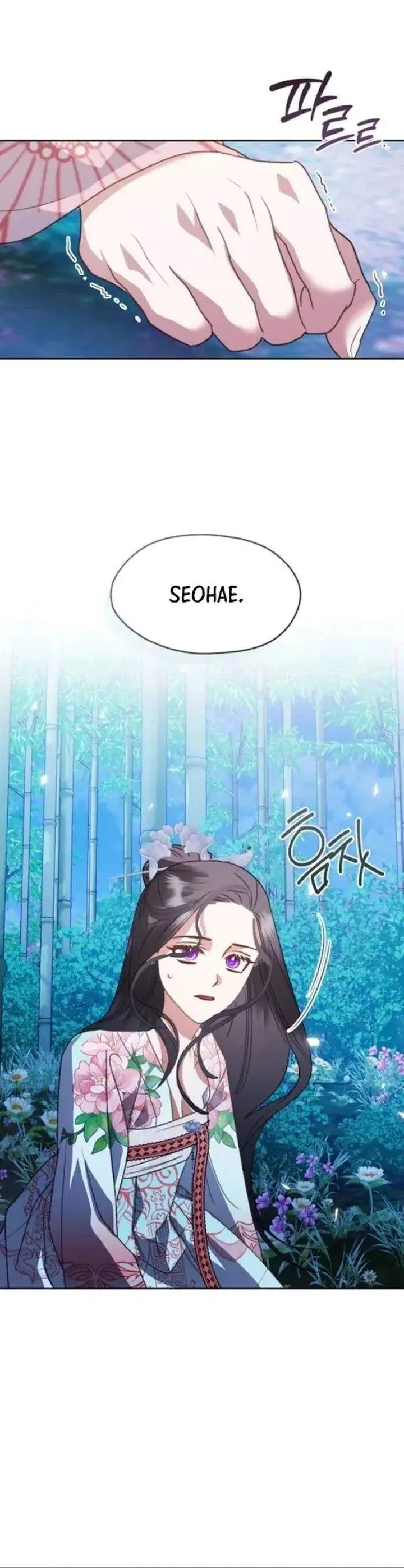 image-komik-beastly-night-chapter-16-22/25