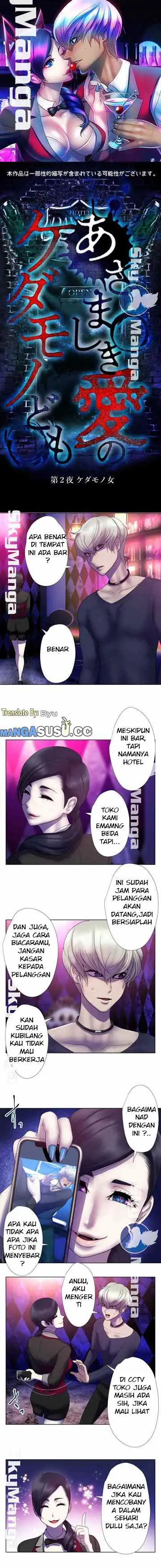 image-komik-beasts-of-love-chapter-02-0/9