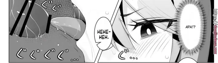 image-komik-beat-shooter-chapter-01-end-72/115