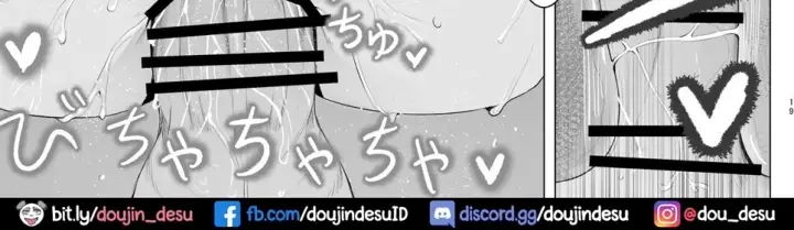 image-komik-beat-shooter-chapter-01-end-89/115