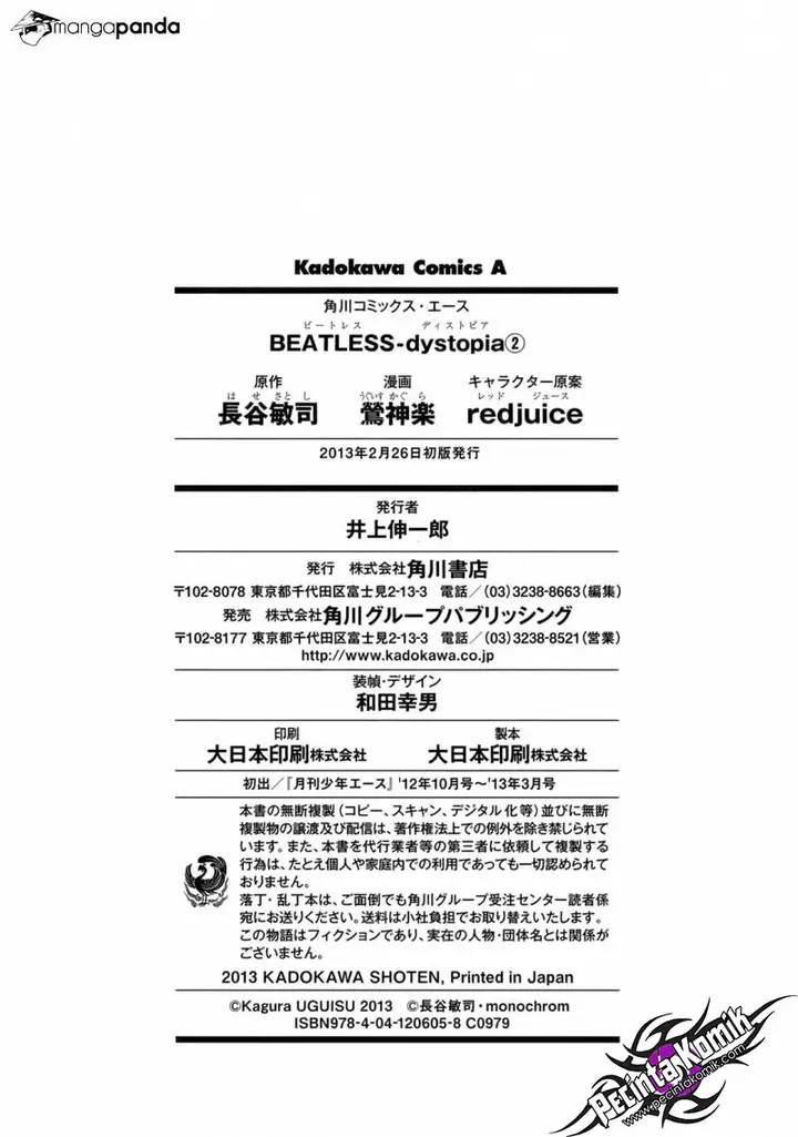 image-komik-beatles-dystopia-chapter-12-38/42