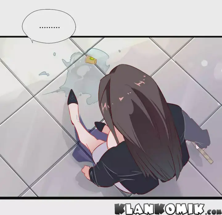 image-komik-beautiful-boss-cold-hearted-chapter-1-39/44