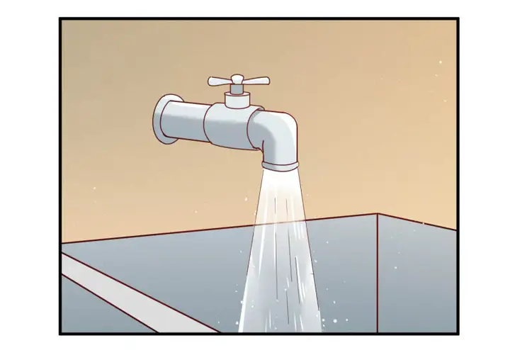 image-komik-beautiful-boss-cold-hearted-chapter-56-17/32