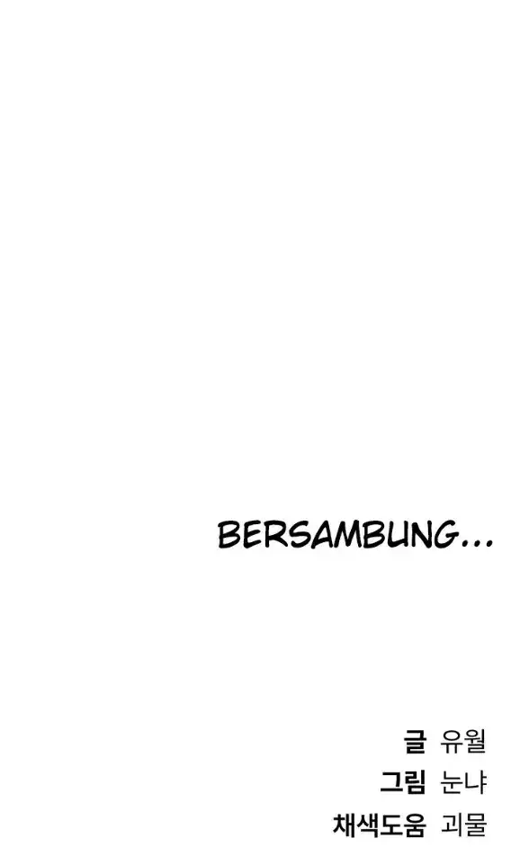 image-komik-beautiful-days-chapter-02-39/40